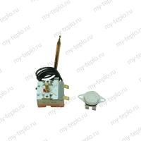 Термостаты для водонагревателя Термекс RZL HS (не оригинал, комплект) (TERMKOMPLRZLHSN)