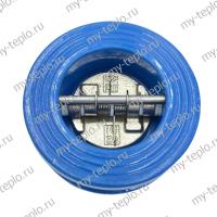 Клапан обратный Ду 50 Ру 16 TECOFI (межфланцевый) (klapobrdu50tec)