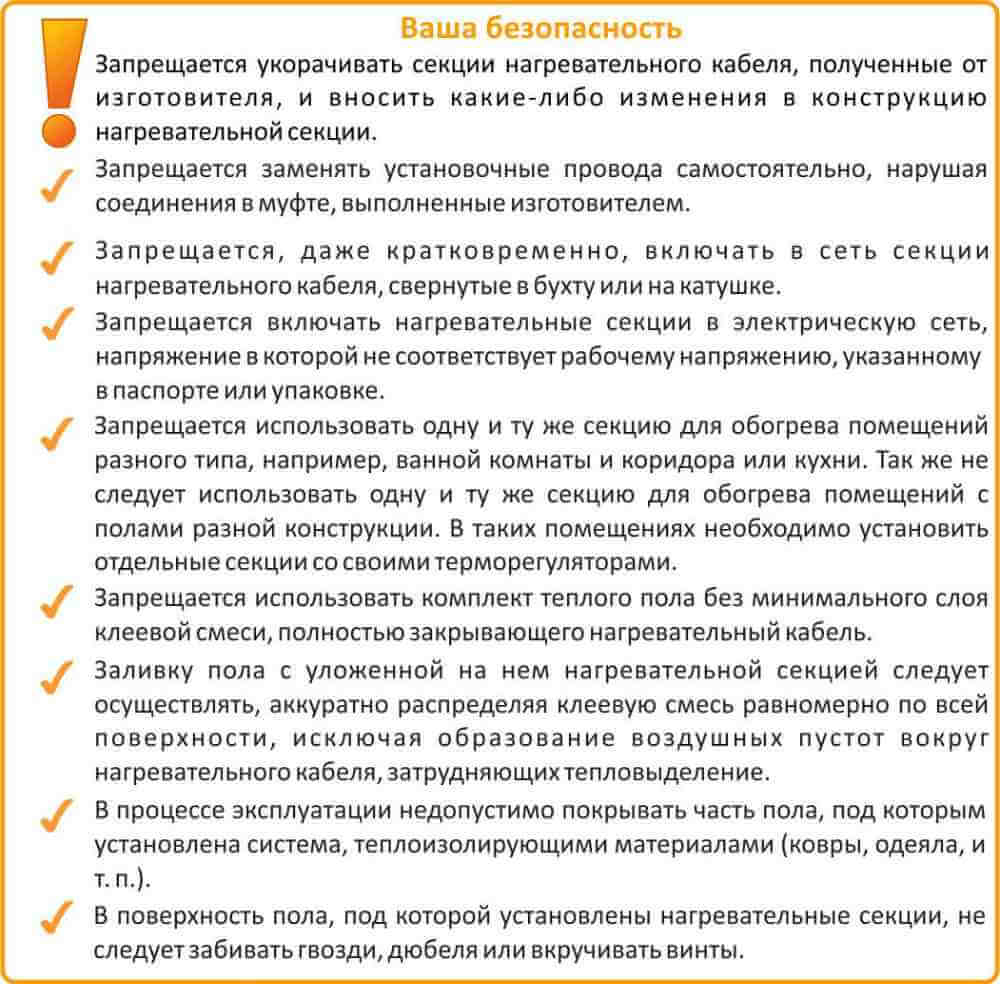Теплолюкс ProfiRoll: правила эксплуатации Профиролл 720 в Чите
