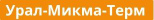 Урал-Микма-Терм Купить водонагреватель Урал-Микма-Терм в Чите