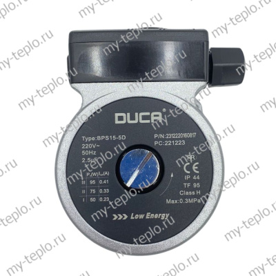 Насос циркуляционный Duca BPS 15-5D (голова) для котла Ferroli DOMIcompact (KGnasDucaDOMIcG155)
