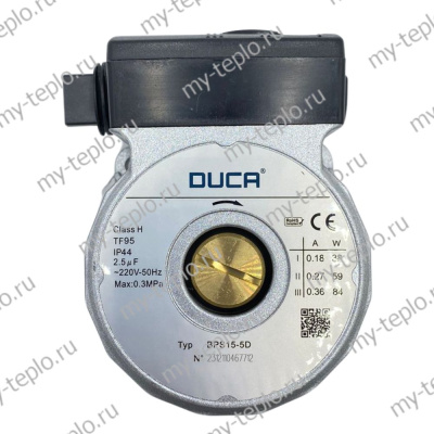 Насос циркуляционный Duca BPS 15-5D (голова) для котла Vaillant Atmomax (KGnasDucaAtmPW155)