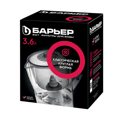 Фильтр-кувшин БАРЬЕР НОРМА индиго, картридж "Стандарт" в комплекте (В041Р00)